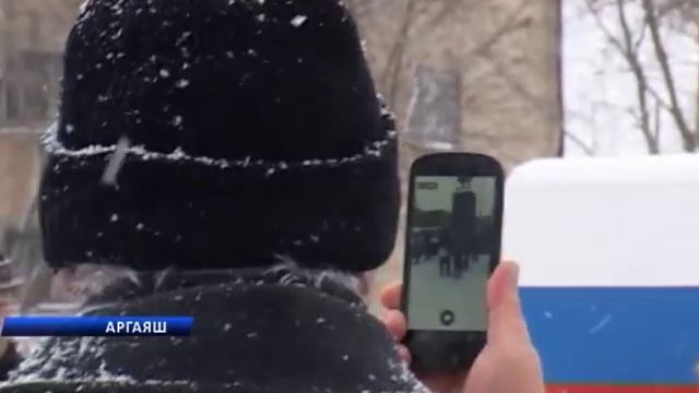 Исрафиль Валишин вновь избран главой Аргаяшского района смотреть онлайн