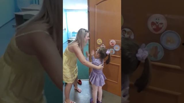 Супер весёлое приветствие в школе перед уроком смотреть онлайн