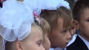 песня для первоклассников  на торжественной линейке