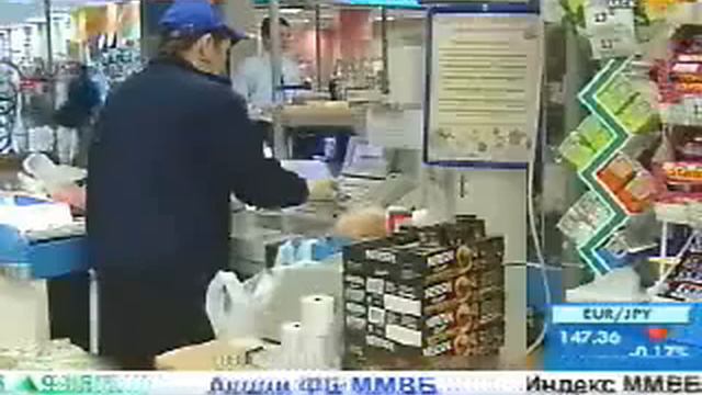 Таинственный покупатель - хорошая подработка смотреть онлайн