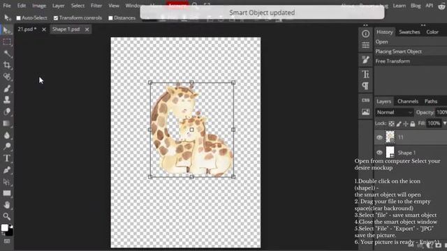 How to insert image to mockup with smart object - PHOTOPEA смотреть онлайн