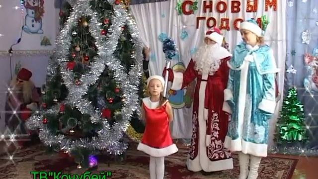 Новый 2017 год дет.сад Солнышко с.Кочубей Дагестан смотреть онлайн