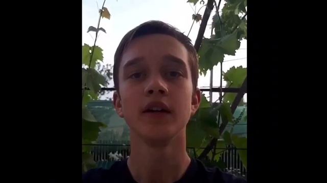 Поздравления и пожелания от 9-А класса учителям смотреть онлайн