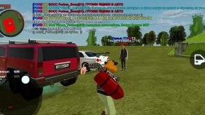 ПУТЬ до ТОП 1 СЕМЬИ на БЛЕК РАША #7777 ЗАХВАТЫВАЕМ СЕМЕЙНЫЕ КОНТЫ И ПП! - BLACK RUSSIA