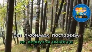 Караоке для детей.  Дуэт Мэри и Бэрты За чаем Из кинофильма Сверчок за очагом. Детские песни