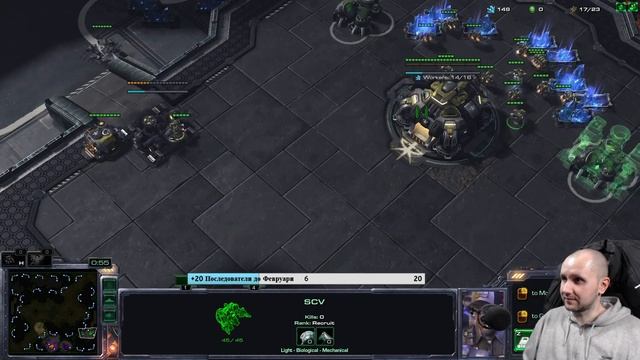 Starcraft 2 Промоция в Мастър 3v3 с FrosT и VlakovBG - велики игри :) смотреть онлайн