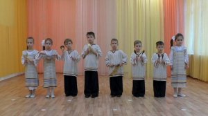 Плясовая «Русская народная»