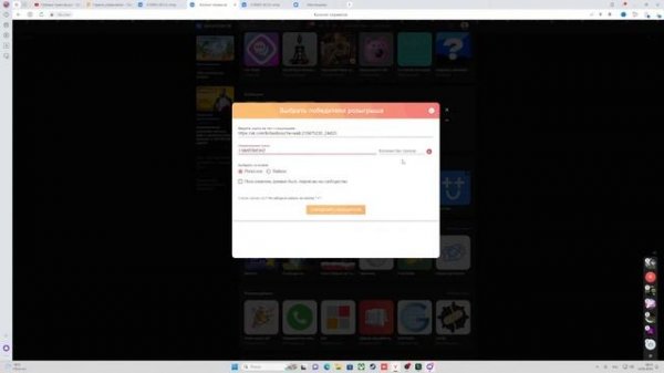 РОЗЫГРЫШ 40 МИЛЛИОНОВ! ИТОГИ В ПРЯМОМ ЭФИРЕ! - BLACK RUSSIA