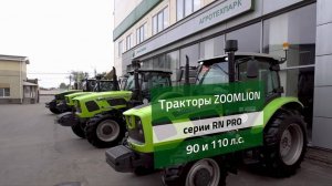 Обзор трактора Zoomlion RN904 Pro
