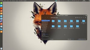 Дистрибутив Linux РОСА «ФРЕШ» 12.5 с оболочкой Plasma 5 (настроенная)
