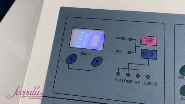 Миостимулятор B-333 | Scopula.ru