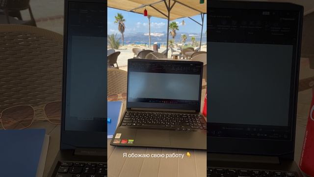 Мир полон чудес 💫