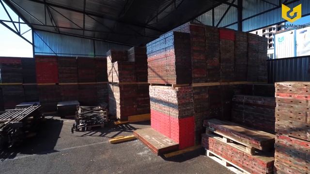 Склад компании Профмастер смотреть онлайн