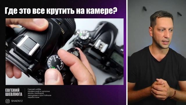 lesson2 v33-2 смотреть онлайн