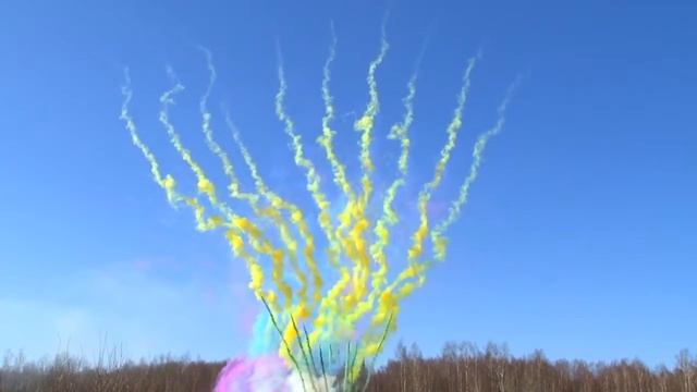 ОТ 603 смотреть онлайн