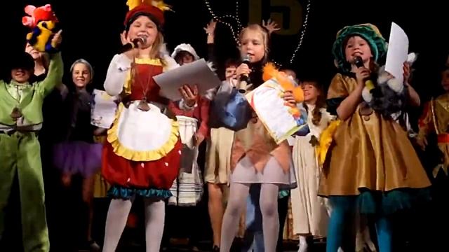 Гродненский Колокольчик