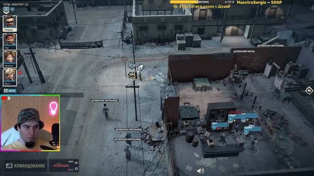 Снова в бой! JAGGED ALLIANCE 3 прохождение часть 6 Обзор gameplay первый взгляд - стрим Чилл смотреть онлайн