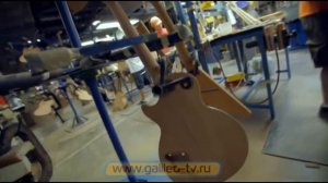 Галилео. Гитары Gibson