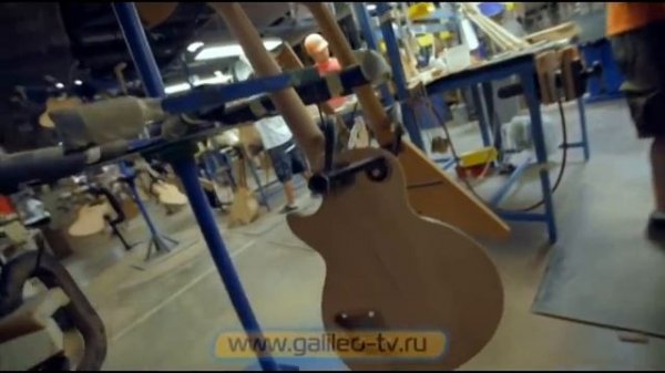 Галилео. Гитары Gibson