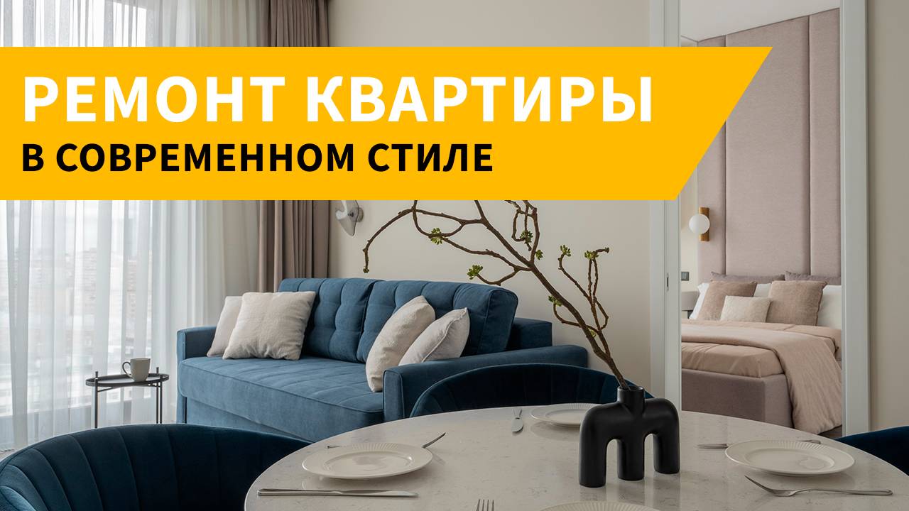 Видео Группы Компаний «Фундамент»