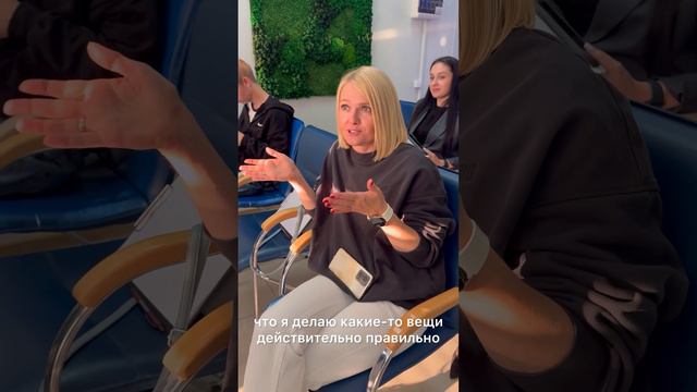 Тренинг _Как продать вакансию_