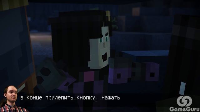 ДОСТУП ЗАПРЕЩЕН! - Minecraft Story Mode Episode 7 |2| Финал. Прохождение #aab смотреть онлайн