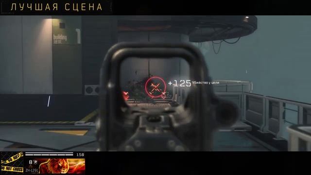 СТРИМ|Call of Duty Black Ops IIII смотреть онлайн