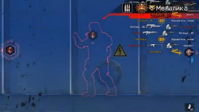 Неймар-95 смотреть онлайн