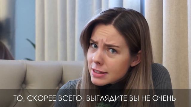 Существует ли аллергия на холод? смотреть онлайн