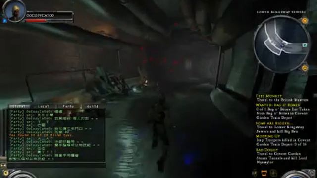 Hellgate London mutiplayer смотреть онлайн