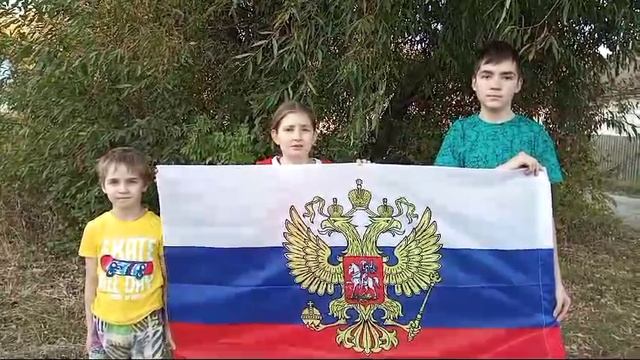 Акция «Сила в единстве» смотреть онлайн