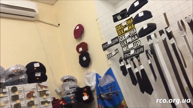 Радость и развлечения