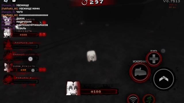 SVID_20240930_103231_1.mp4 смотреть онлайн