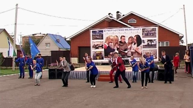 010916 ОГУ смотреть онлайн