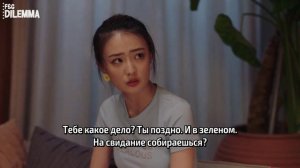 История любви: Ты — самое большое счастье в моей жизни 1 сезон 10 серия