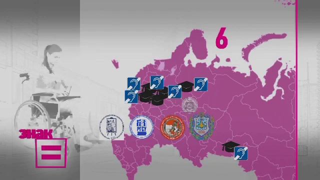 Знак Равенства. Мария Сургутанова смотреть онлайн