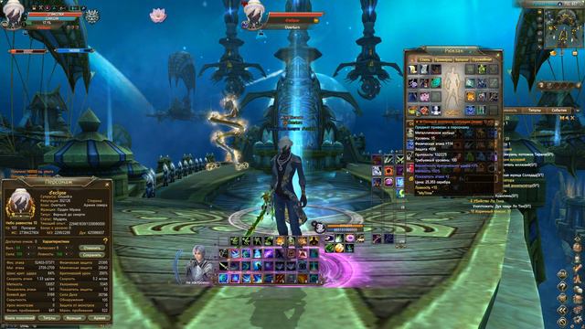 Моя кукла на 4.06.2021 смотреть онлайн