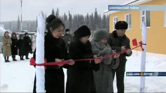 В селе Даппарай Олекминского района открыли детский сад «Кыталык» смотреть онлайн