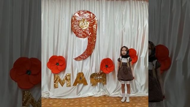 Галиева Ясмина, 6 лет