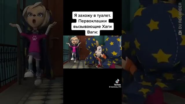 хвхахах смотреть онлайн