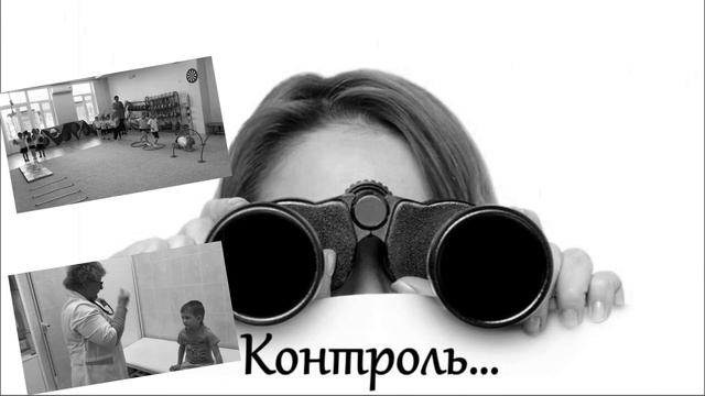 МАДОУ №18, Новороссийск смотреть онлайн