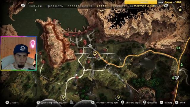 Horizon Zero Dawn DLC Прохождение часть 13 ИСПЫТАНИЯ и КОТЛЫ Обзор gameplay Стрим гайд новинки смотреть онлайн