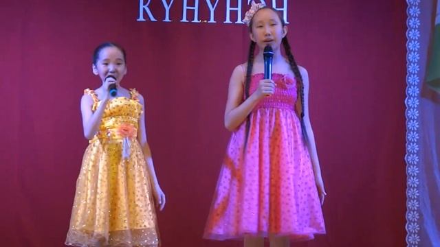 День СБГ в Кептени 2015 год смотреть онлайн
