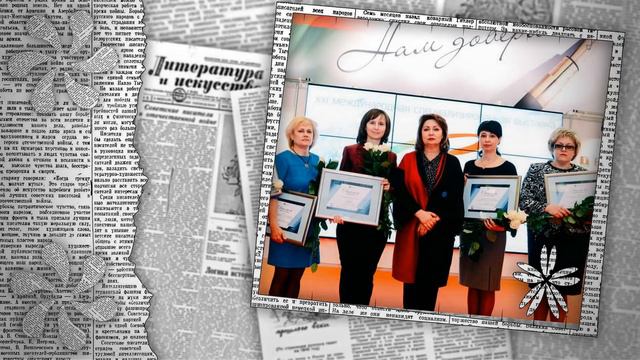 100 лет СоюзПечать смотреть онлайн