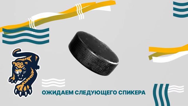 «Сочи» - СКА. Послематчевая пресс-конференция смотреть онлайн