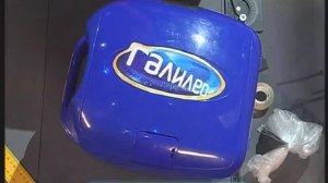 Галилео. Эксперимент. Заглушить мобильный