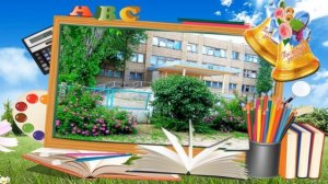 последний звонок  /футаж заставка для последнего звонка/