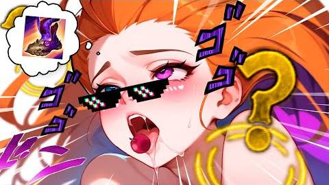 Роумищий саппорт ZOE пушка