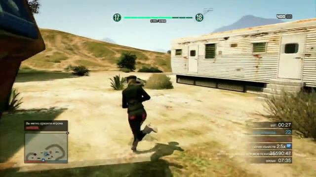 Я читер в GTA Online?! #4 Заикающийся агро школьник. смотреть онлайн