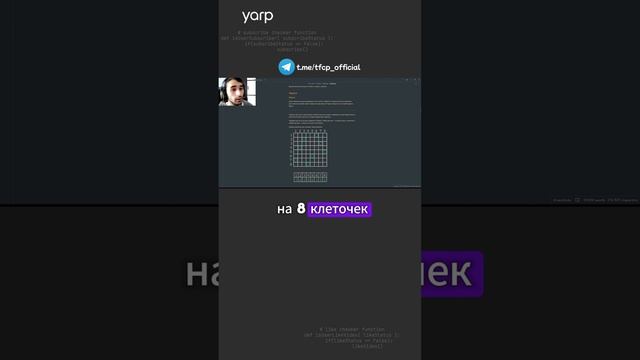 Базовые алгоритмы: Переборы 1.1 #coding #программирование #cycle смотреть онлайн